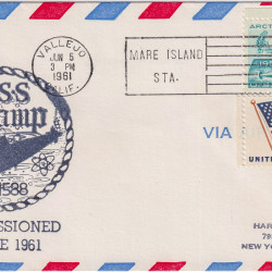 scamp 588 cover