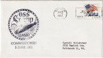 scamp 588 cover