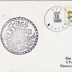 scamp 588 cover