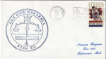 john marshall 611 cover