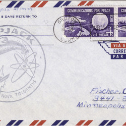 skipjack 585 cover skipjack 585 cover