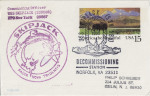 skipjack 585 cover