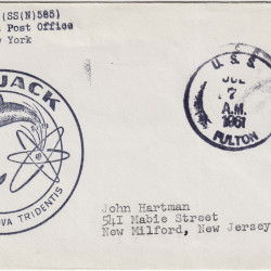 skipjack 585 cover skipjack 585 cover