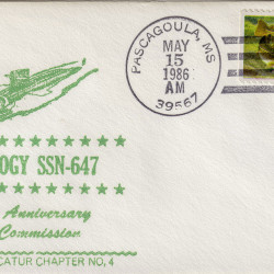 pogy 647 cover pogy 647 cover