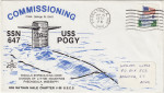 pogy 647 cover pogy 647 cover