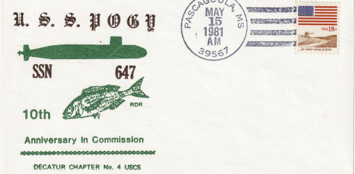 pogy 647 cover pogy 647 cover