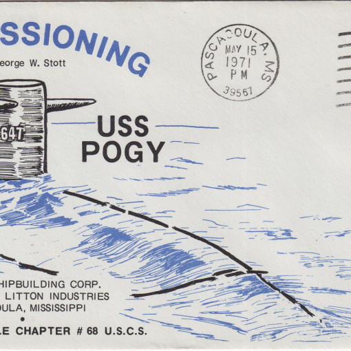 pogy 647 cover pogy 647 cover