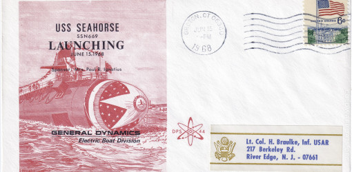 seahorse 669 cover
